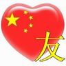 nation4d com togel dan casino online terbaik Saya melihat kata Xiaochuan terus-menerus diaduk di layar.